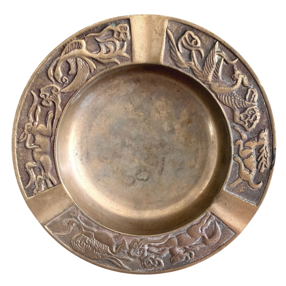 Vintage Brass Dish with Decorative Animal Bird Motifs – 5.5" Heavy Ashtray Bowl
